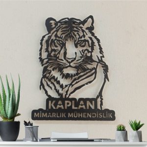 Kaplan Tasarımlı İsimli Dekoratif Tablo 50 cm