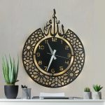 Allah Yazılı Dekoratif Işıklı Duvar Saati – Şık ve Modern