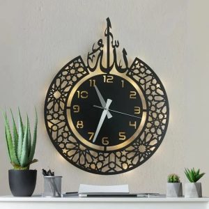 Allah Yazılı Dekoratif Işıklı Duvar Saati – Şık ve Modern