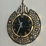 Allah Yazılı Dekoratif Işıklı Duvar Saati – Şık ve Modern - Görsel 3